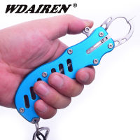 1Pcs Stainless Steel Fish Control Grip Gripper Lure Multifunctional Plier Hook Plier Fish Pliers Fishing Tools Tackle