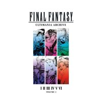 Beauty is in the eye ! &amp;gt;&amp;gt;&amp;gt; Final Fantasy Ultimania Archive &amp;lt;1&amp;gt; [Hardcover] หนังสืออังกฤษมือ1(ใหม่)พร้อมส่ง