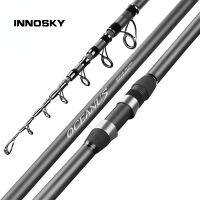 High carbon fiber telescopic long shot rod fishing rod