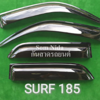 คิ้วกันสาดรถยนต์Toyota surf 185