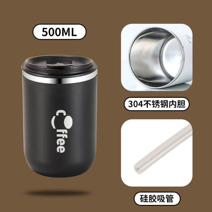 แก้วกาแฟ304สแตนเลสแก้วแบบมีฝาปิดฟางแก้วสองชั้นความจุมากแก้วน้ำของขวัญสนุกๆ