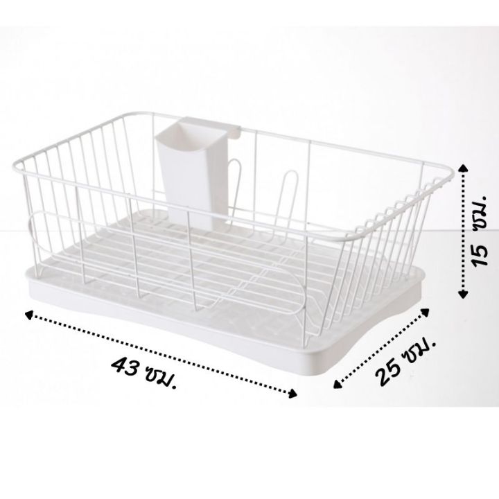 ที่คว่ำจาน-25-3x43x15-ซม-ที่วางจาน-ชั้นวางจานสแตนเลส-ชั้นคว่ำจาน-ที่คว่ำจานพร้อมถาดรองน้ำ-มีช่องระบายน้ำออก-ชั้นเก็บจานชามตะเกียบบนโต๊ะ