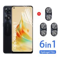 ฟิล์มไฮโดรเจลด้านหน้าแบบ6in1สำหรับ OPPO Reno8T 4G 5G Reno 8 T 8 Reno8 T 2023เลนส์กล้องถ่ายรูปปกป้องหน้าจอนิ่มป้องกันคลุมทั้งหมดมองเห็นชัดเจน