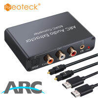 Neoteck HDMIช่องรีเทิร์นออดิโอตัวแปลงสัญญาณเสียงดิจิตอลเป็นอานาล็อกConverter HDMIดิจิตอลOpticalแกนรวมSPDIFและAnalog 3.5มม.L/R Audio Converter