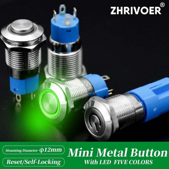 12mm-waterproof-metal-push-button-switch-led-light-reset-self-locking-3v-5v-6v-12v-24v-36v-110v-220v-color-with-base