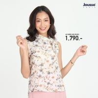 Jousse Blouse เสื้อชีฟอง ลายดอกไม้สีขาว แขนกุด เสื้อ เสื้อผ้าผญสวยๆ เสื้อแฟชั่น เสื้อแฟชั่นผญ เสื้อผู้หญิง (JU1OWH)