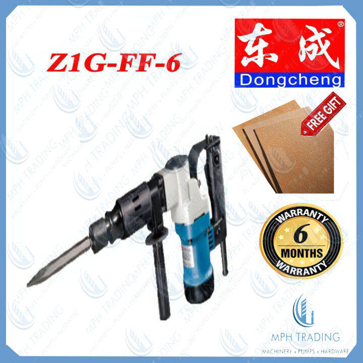 [FREE SWITZERLAND SANDPAPER] Dongcheng Z1GFF6 Higher Demolition