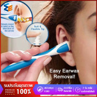 ที่ปั่นหู ear cleaner Smart Swab Ear Care อุปกรณ์ไม้แคะหูทำความสะอาดหู พร้อมหัวปั่นสำรอง 16 หัว ทำความสะอาดช่องหู