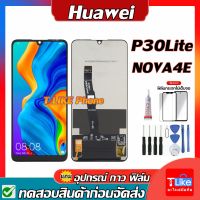 จอ nova 4e/p30 lite/nova4e/p30lite หน้าจอ huawei nova 4e/p30 lite จอชุด p30lite LCD for nova 4e/p30 lite LCD Display​ หน้าจอ​ จอ+ทัช huawei p30lite p30 lite