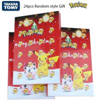 【CW】 24 PCS Pokemon Christmas Halloween 2022 Advent Calendar Box 3 Styles Pikachu Anime Figures Children Toys Pokemon Gifts Box