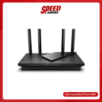 TPLINK ARCHER X55 ROUTER AX3000 DUAL BAND WIFI 6/1xGigabit Wan/4xGigabit Lan/Lifetime Warranty By Speed Gaming