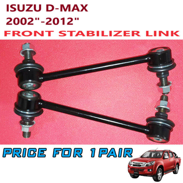 (1PAIR)Isuzu Dmax / T52 Colorado (20052016 RT50 VCROSS) Stabilizer