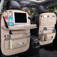 ที่วางของหลังเบาะรถยนต์ กระเป๋าใส่ของหลังเบาะรถยนต์  Car seat bag หนังรถเก้าอี้กลับแขวนกระเป๋า กระเป๋าเก็บของในรถยนต์ กประสงค์ด้านหลังเบาะ กระเป๋าใส่ของหลังเบาะรถ กระเป๋าใส่สัมภาระอเน กระเป๋าติดรถยนต์ พับเก็บได้