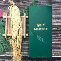 ?สินค้าขายดี? [โสมอบแห้ง20 ปี 30g/ช,แพ็กเกจซุปฟรี]HIGH-AGE GINSENGโสมสดโสมภูเขา CHANGBAI สดซุปโสม