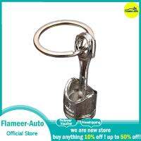 พวงกุญแจสไตล์ลูกสูบเครื่องยนต์รถยนต์ Flameer กระเป๋าถือการตกแต่งเสื้อผ้า Keyfob