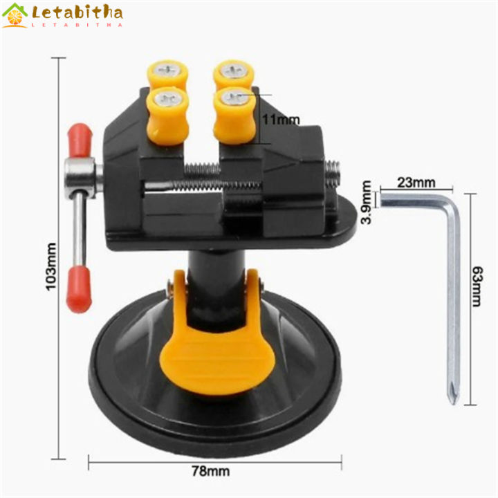 letabitha-เครื่องหนีบจุกดูดอเนกประสงค์-คีมแบนคีมหนีบวอลนัทปากกาจับชิ้นงานจานหมุนสำหรับซ่อมพิมพ์ประดิษฐ์-diy