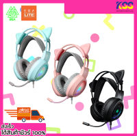 หูฟังเกมมิ่งส์ หูฟังราคาถูก EGA H103-LITE Headset Gaming LED AUX 3.5+USB port มีหูแมวถอดได้ เปิดบิลใบกำกับภาษีได้