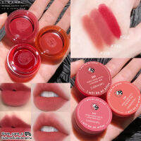 Daimanpu Lip &amp; Cheek Mud ลิปกระปุกวัว เนื้อแมทกำมะหยี่