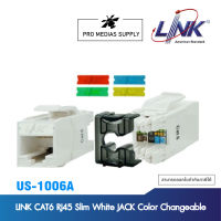 LINK CAT6 RJ45 Slim White JACK Color Changeable (US-1006A )