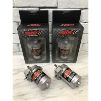 Pro+++ ไดร์สตาร์ท เวฟ 110i SKS Racing ราคาถูก อะไหล่ เครื่องยนต์ อะไหล่ เครื่อง คู โบ ต้า อะไหล่ เครื่อง เบนซิน อะไหล่ เครื่องยนต์ ดีเซล