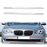 Bumper Face Bar Trim For F01 F02 F04 740Li 2009-2012 750Li Set of 2 Front Left Right 51117197291 51117197292