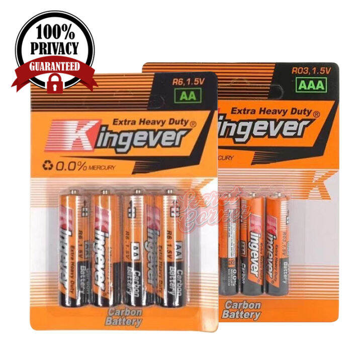 Secret Corner Kingever Extra Heavy Duty Aaaaa Batteries Lazada Ph