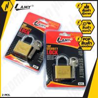 LAMY กุญแจ 40S คอสั้น ขนาด 40 มม. กุญแจบ้าน แม่กุญแจ