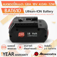 แบตเตอรี่ Battery Bosch 18V 4.0Ah มีไฟ LED แบตลิเธียม แบตเตอรี่ลิเธียมอิออน บ๊อช BAT609 BAT609G BAT610 BAT610G BAT612 BAT618 BAT618G BAT619G 3601H61S10