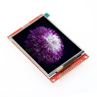 2X 3.5 Inch 480X320 SPI Serial TFT LCD Module Display Screen With Press Panel Driver IC ILI9488 For MCU