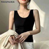 สายเสื้อกล้ามกีฬาเกลียว MAOZHUXIA สำหรับผู้หญิงเสื้อแขนกุดลดแสง