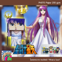 Saint Seiya SD ANI อาธีน่า ซาโอริ Athena Saori โมเดลกระดาษ ตุ๊กตากระดาษ Papercraft (สำหรับตัดประกอบเอง)