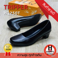 ?ส่งเร็ว?ส่งด่วน?สินค้าใหม่✨รองเท้าคัทชูหญิง TRIPPER รุ่น HQ250T (เบอร์ 35-43)  ส้น 2 นิ้ว Soft and comfortable สวม นุ่ม สบายเท้า