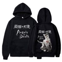 Angels Of Death Print Hoodies Female Hip Hop Pullovers Japanese Anime Satsuruki No Tenshi Clothes 2021 New Men Women Sweatshirts Size Xxs-4Xl