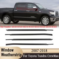 【LZ】 Para toyota tundra crewmax 2007-2019 janela exterior weatherstrip vedação de vidro cinto guarnição tiras de vedação borracha weatherstrip