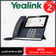 Yealink MP56 Microsoft Teams Phone โทรศัพท์ Microsoft Teams ของแท้ ประกันศูนย์ 2ปี