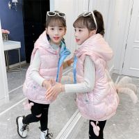 [COD] 2022 winter new girls vest padded jacket autumn and clothes thickened bright cloth wash-free mid-length hooded