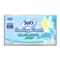 Sofy Cooling Fresh  โซฟี คูลลิ่ง เฟรช สลิม  แพ็ค 14 ชิ้น