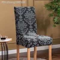 European style Thicken Removable Spandex Stretch Chair Cover Elastic Band Apply to Restaurant Wedding Banquet Hotel Chair