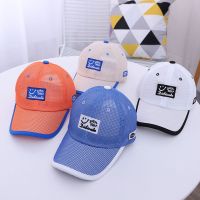 QVPYP กีฬา เย็นดี Visors เด็กชายหญิง ทารก เด็กๆ หมวกกันแดดฤดูร้อน หมวกเบสบอลเด็ก หมวกตาข่าย หมวกฮิปฮอป