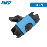 KUPO KS-398 3" Double Socket Arm w/ Knob แขนข้อต่อตัวเมีย 2 ด้าน ใช้ยึดอุปกรณ์อเนกประสงค์