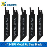 Jig Saw Blade 4 inch 24TPI Carbide Reciprocating Saw Blade Fast Cutting Tool For Metal Plastics Aluminum