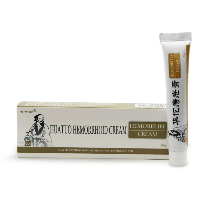 1PC Hemorrhoids Ointment Cream Chinese Medicine HuaTuo Shrink Swollen Hemorrhoid Tissue Reduce Heat and Inflammation Relieve Hemorrhoid Pain Clear Away Toxic Materials Remove Decayed Tissues