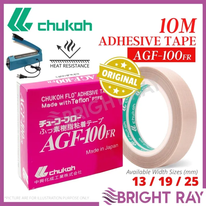 お取り寄せ】 chukoh 中興化成工業 フッ素樹脂 テフロンPTFE製 粘着テープ AGF100FR 0.13t×150w×10m AGF100FR-13X150 