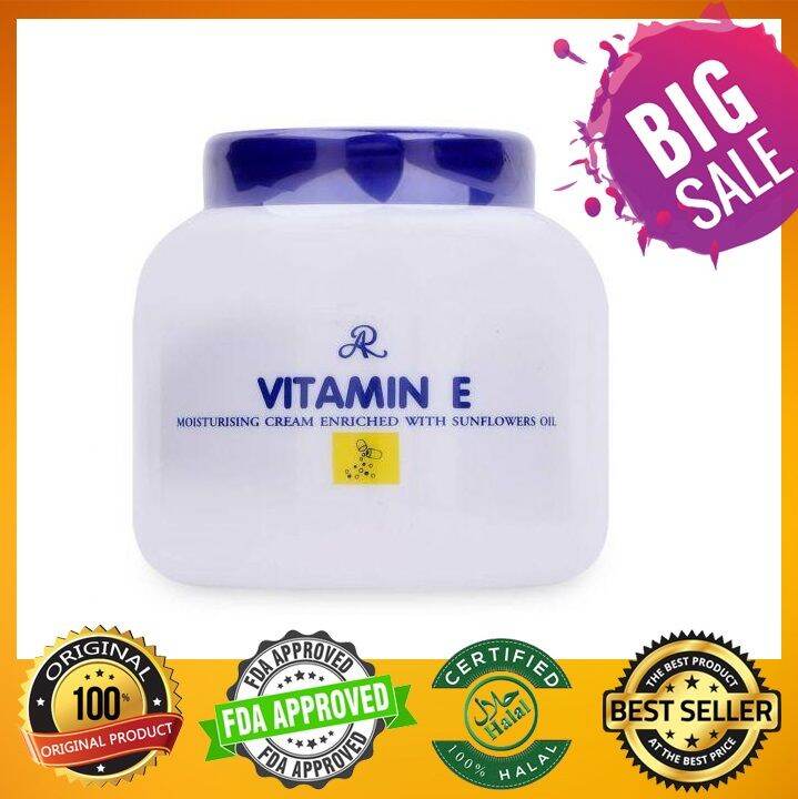 AR Vitamin E Cream Moisturizing Enriched with Sunflower Oil Original