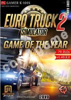 Euro Truck Simulator 2 (v1.40.3.3s + 75 DLCs) แผ่นและแฟลชไดร์ฟ  เกมส์ คอมพิวเตอร์  Pc และ โน๊ตบุ๊ค