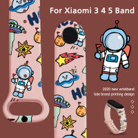 สายรัดสำหรับ Mi Band 7 5 6 4 3ซิลิโคน TPU ข้อมือสายรัดข้อมือสำหรับ Xiaomi Mi Band 5 6 4 3 Amazfit Band 5 Celet MiBand 7 6 5สาย / - ขายดี Aboasv