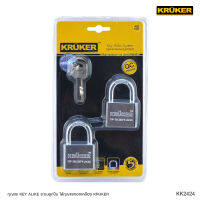 KRUKER กุญแจ ระบบ KEY ALIKE 2x40 มม. (2ชิ้น/แพ็ค)