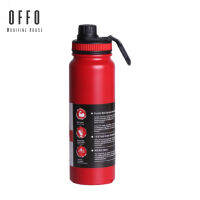 Offo กระบอกน้ำเก็บอุณหภูมิร้อน-เย็น พร้อมที่กรองชา ทำจากสแตนเลส 304 .800ml YB3