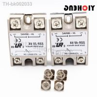 ✢◙✘ Voltage relay Single-phase solid state relay Transparent shell plastic cover shell Small solid rail radiator seat SSR-40VA 25VA