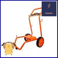 รถเข็นสำหรับเครื่องฉีดน้ำ PUMPKIN BERLINHAND TRUCK FOR PRESSURE WASHER PUMPKIN BERLIN **ด่วน สินค้าเหลือไม่เยอะ**